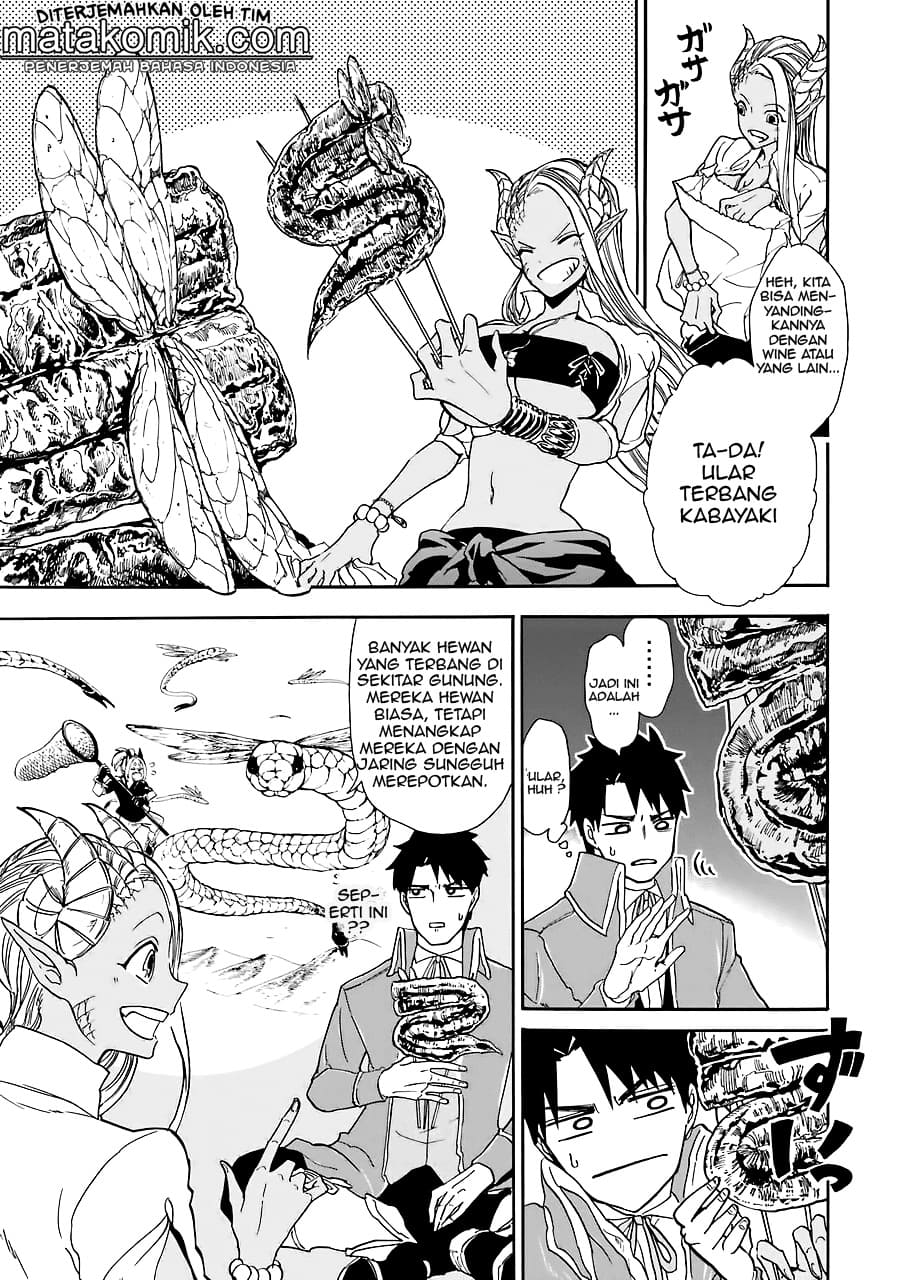 Gensou Gourmet Chapter 05 Gambar 9